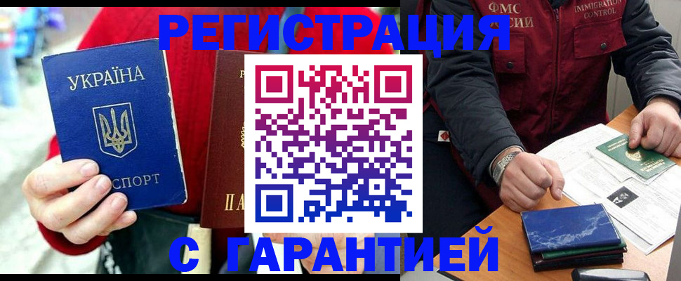 форма 3 в Канске